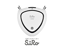 ロボットクリーナーSiRo［ロボット掃除機］