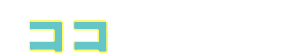ダスキンのレンジフードフィルターはココが違う！