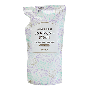 布製品用消臭剤 リフレシャワー 詰替用(320mL)