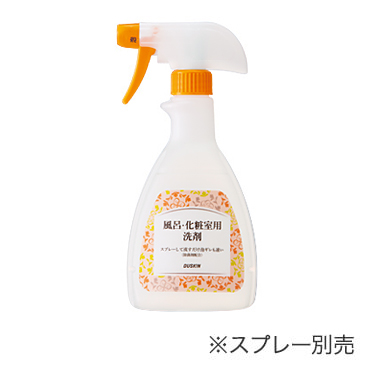 風呂 化粧室用洗剤 500ml お掃除用品のダスキン