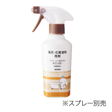 風呂・化粧室用洗剤(500mL) | バス・トイレ | お掃除用品のダスキン
