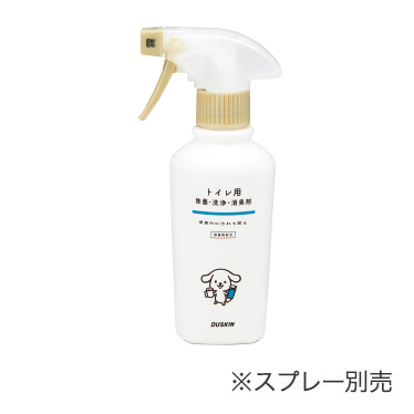 ダス犬 トイレ用除菌・洗浄・消臭剤（260mL）