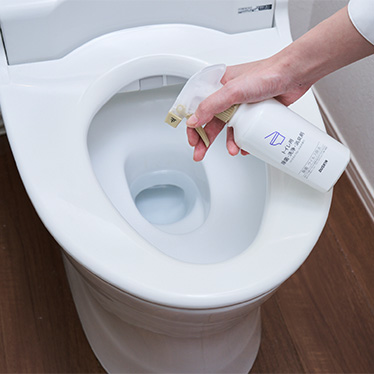 トイレ用除菌・洗浄・消臭剤 シトラス×フローラルの香り(260mL)