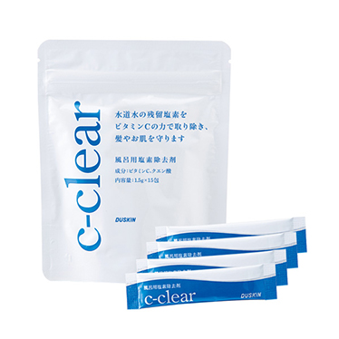 風呂用塩素除去剤　c-clear (シークリア)