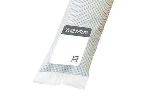 次の取り替え月が書き込めるシール付き