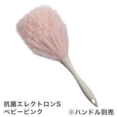 抗菌エレクトロン［ハンディモップ］