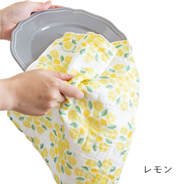 白雪友禅ふきん レモン
