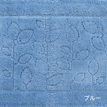 バスマット乾度良好（R）ファイン　ブルー