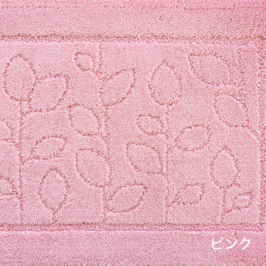 バスマット乾度良好（R）ファイン　ピンク