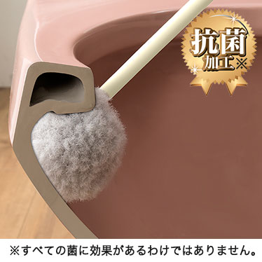 抗菌加工