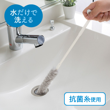 びっくり排水管洗い