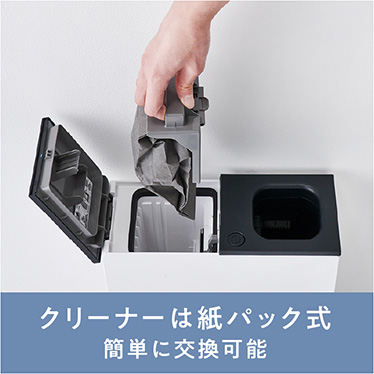 ケース付きモップクリーナー用紙パック