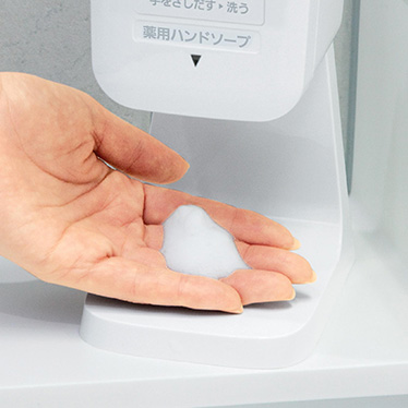 泡ハンドソープ自動ディスペンサーセット（家庭用）