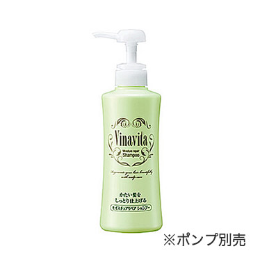ヴィーナヴィータ ヘアケア