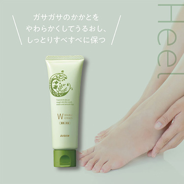 ガサガサのかかとをやわらかくしてうるおし、しっとりすべすべに保つ