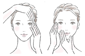 上手なのばし方