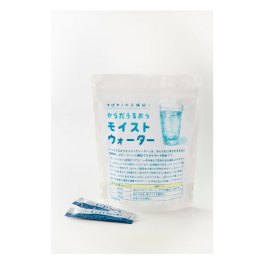 からだうるおう　モイストウォーター
