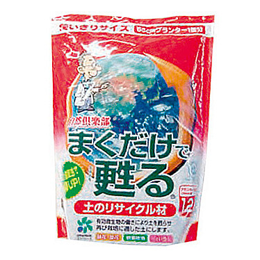 まくだけで土の再生 改良材 園芸を楽しみたい お掃除サービスのダスキン