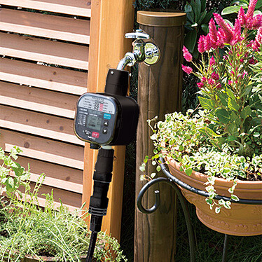 自動灌水器取付サービス | 庭木を元気にしたい | お掃除サービスのダスキン