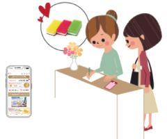 DDuetコイン利用申込書で注文・お申し込み