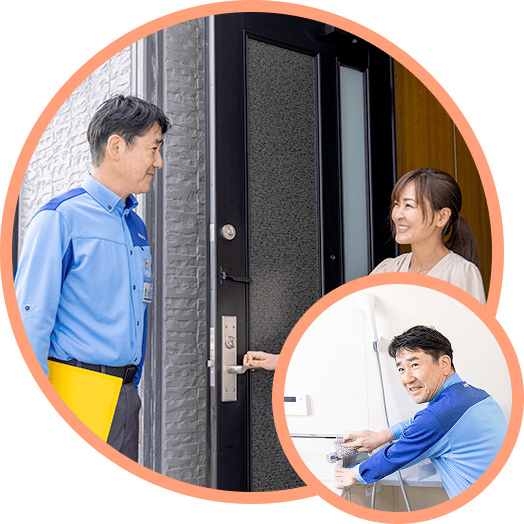 after-sales service image