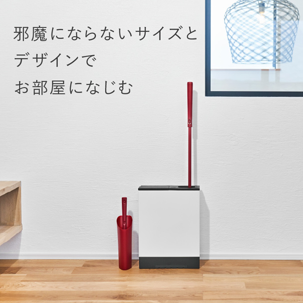 邪魔にならないサイズとデザインでお部屋になじむ