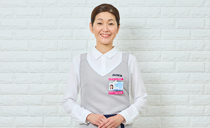 おうちの家事のやり方に合わせてくれることも、家事おてつだいサービスならでは