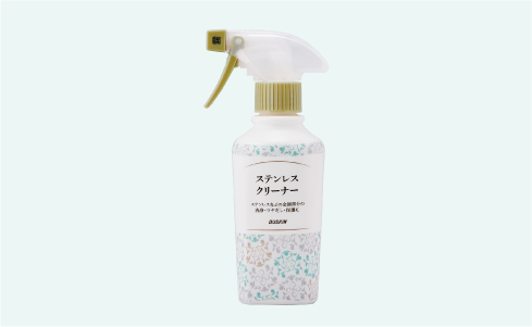 ステンレスクリーナー