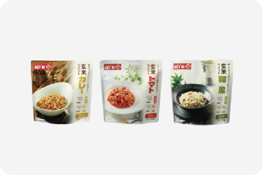 「玄米リゾット」各240g
