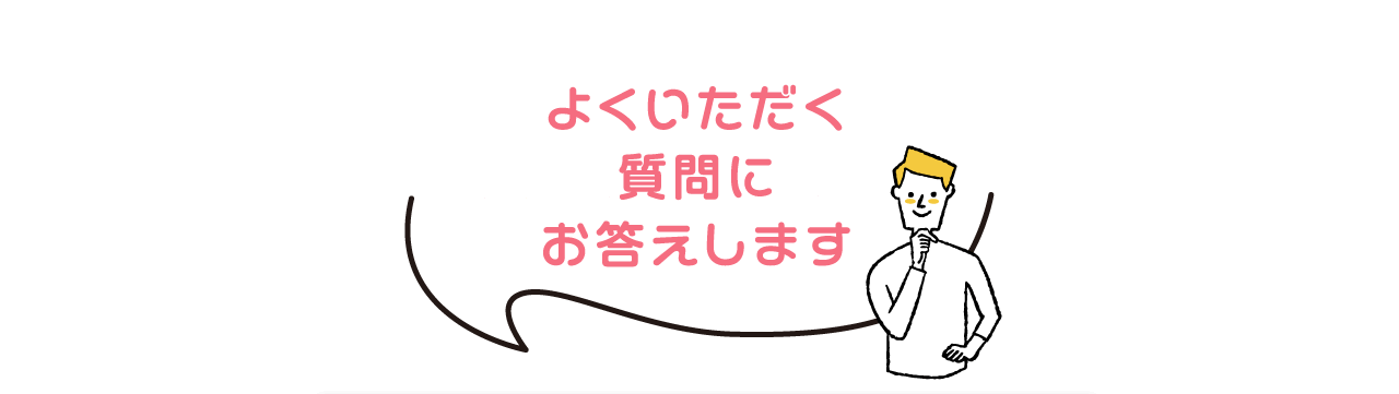 ペット用フロアモップをペットが噛んでも大丈夫ですか？