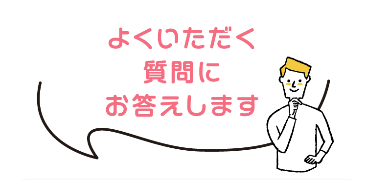 ペット用フロアモップをペットが噛んでも大丈夫ですか？