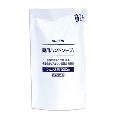 薬用ハンドソープi　詰替用（200mL） ＜医薬部外品＞