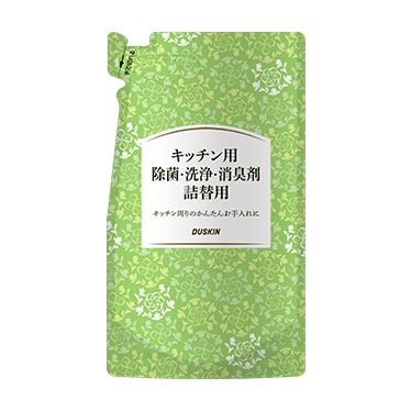 キッチン用除菌・洗浄・消臭剤 詰替用（230mL）