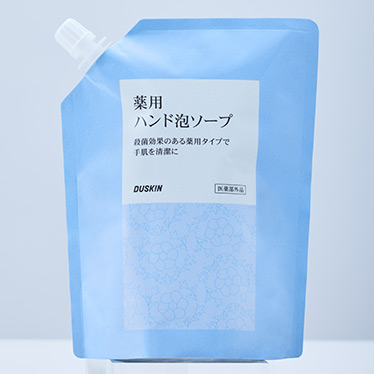 薬用ハンド泡ソープ（360mL）＜医薬部外品＞