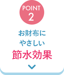 point02