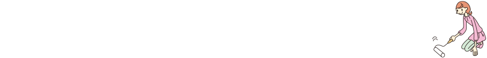 ふだんと念入りのおそうじレシピ おそうじのコツ