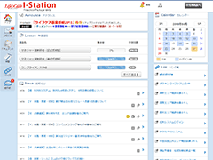 {ƉXԃR~jP[VTCg