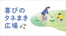 т̃^l܂L