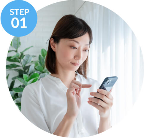 STEP01