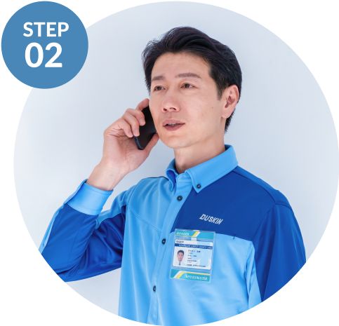 STEP02