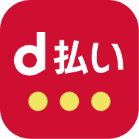 d払いアイコン
