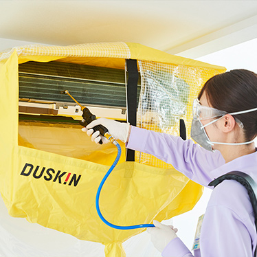 お掃除機能なしタイプ