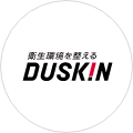 duskin.jp