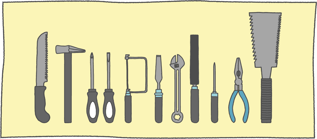 工具のイラスト