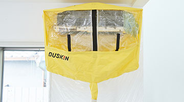 事前準備・養生