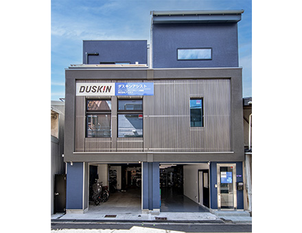 ダスキンアシストサービスマスターの店舗画像